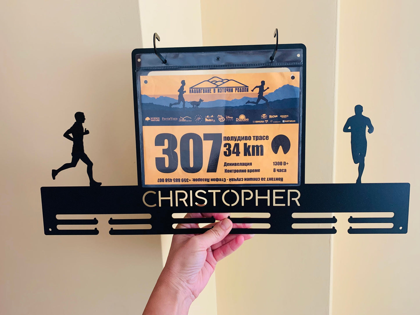 Custom Running Medal & Race Bib Holder – Personalized Metal Medal Display Rack