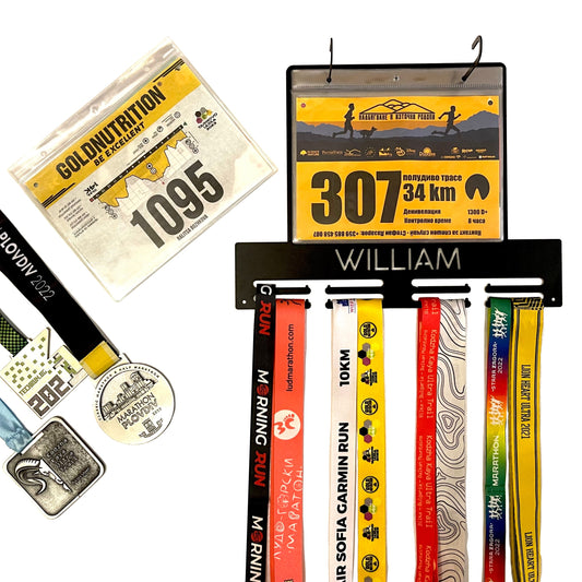 Custom Running Medal & Race Bib Holder – Personalized Metal Display Rack with Name & Figures